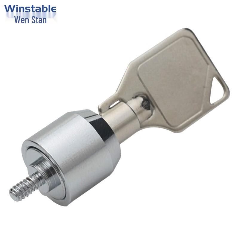 Wenstian W5060 Desktop Computer Anti-Theft Lock Desktop/Laptop