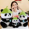 Lotus Leaf Hat Camera Panda Plush Toy Cartoon Stuffed Doll Decoration Gift Kids