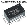 HLK-PM01 HLK-PM03 HLK-PM12 AC-DC 220V To 5V/3.3V/12V Mini Power Supply Module Intelligent Household Switch HLK-5M05