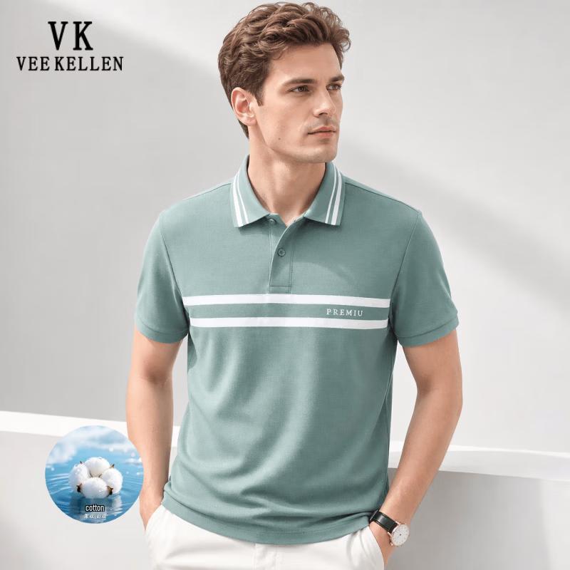 VEE KELLEN Men s Striped Cooling Cotton Blend Polo Shirt 3XL