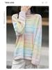 Gradient High Neck Cashmere Sweater: Elegant, Fashionable, and Versatile Design