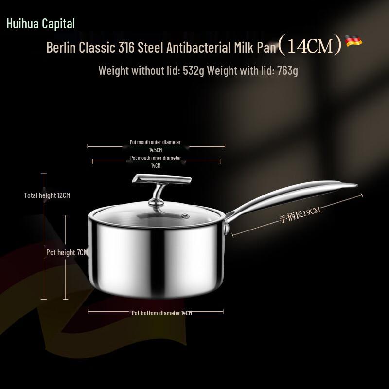 HUIHUADU 316 Stainless Steel Milk Pot