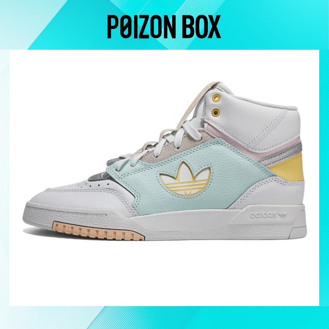 

кроссовки Female adidas originals Drop Step Skate shoes GW1759