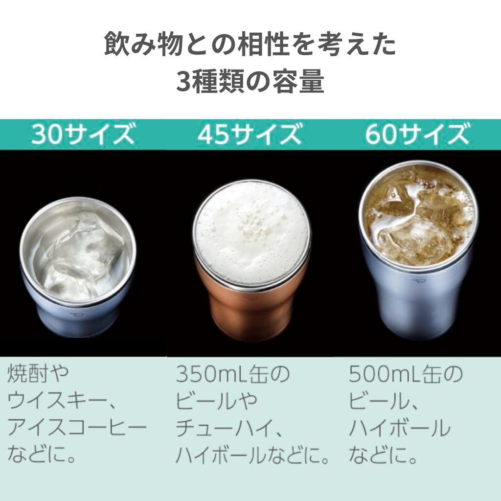 Zojirushi Stainless Steel Tumbler SX-DN30-NC 300ml Insulated Cold Retention Lip Cup Gift Clear Copper