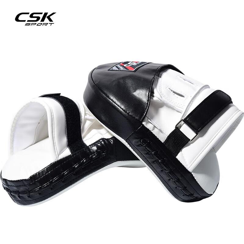 CSK Curved Boxing Mitt