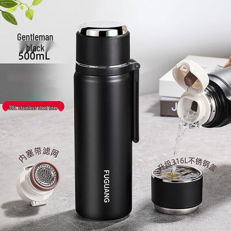 FUGUANG Zhuoxuan 316L Stainless Steel Dual-Drink Insulated Bottle