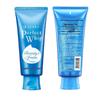 Senka Perfect Whip Moisturizing Foam Cleanser