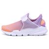 Nike Sock Dart Br 'Sunset Glow' Femei 896446-800