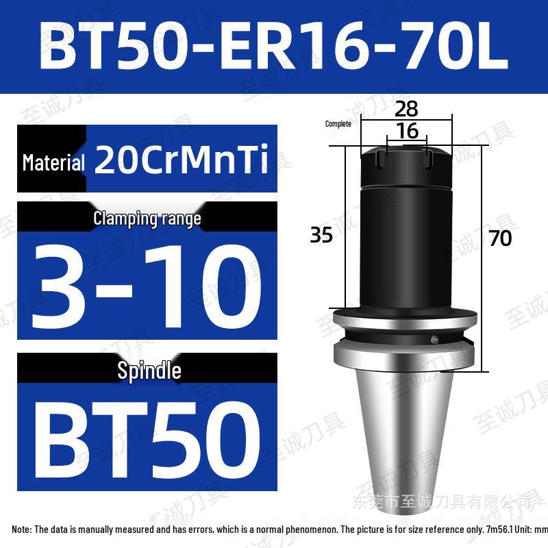 BT50-ER Collet Chuck Holder: Carburized & Blackened with ER Spring for CNC Machining