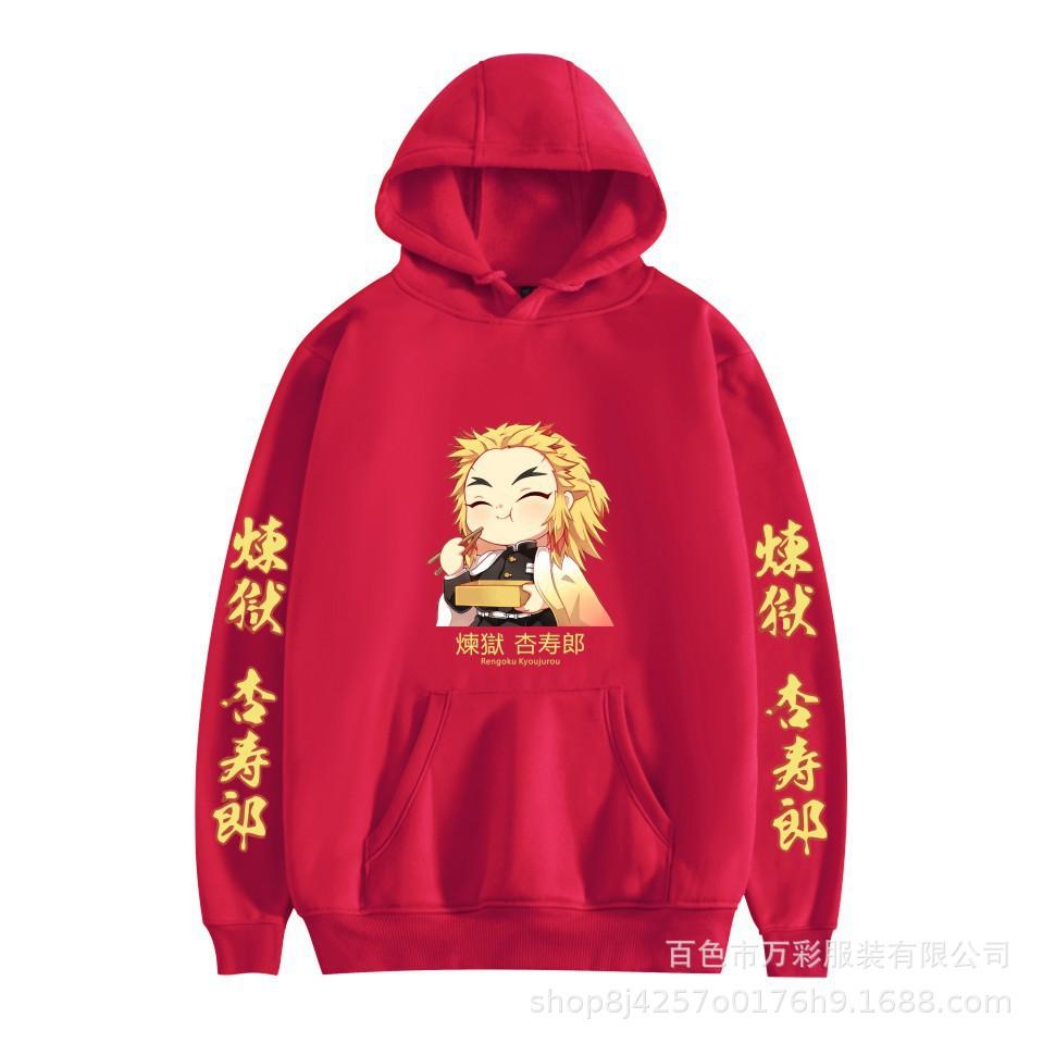 Japan Demon Slayer Kyojuro Related Hoodie Unisex Couple Printed Sweatshirt 0039