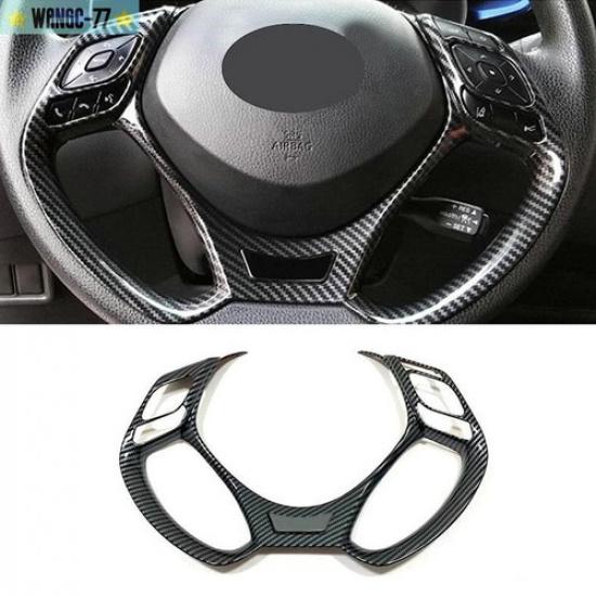 Carbon Fiber Car Steering Wheel Sheet Cover Trim For Toyota CHR CH-R 2017-