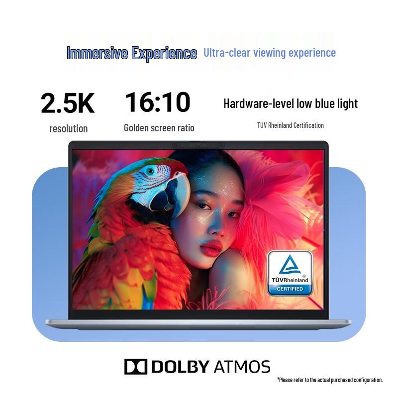 Dell Inspiron 14 Plus AIPC Laptop (CN version)