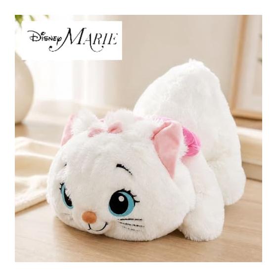Disney Marie "Nezosobe" "Nadenade Shite Ne" Super BIG Plush Toy Official Goods Approx. 31cm