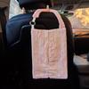 Adjustable French-Style Fabric Car Tissue Box Holder