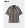 Fila Men's Jackson Yee Woven Color-Block Short Sleeve Shirt