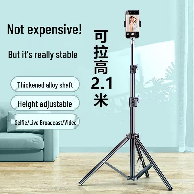 Multifunctional Phone Holder & Tripod with Fill Light for Live Streaming, Photography, and Selfies