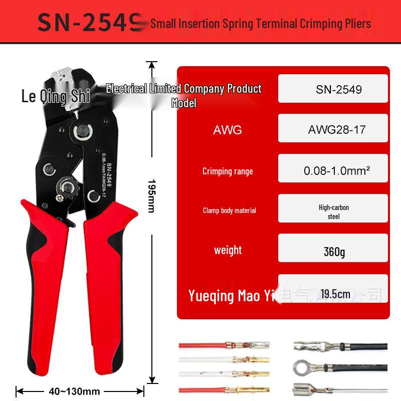 Ruitai SN-2549 Crimp Terminal Pliers CN plug (adapter included)