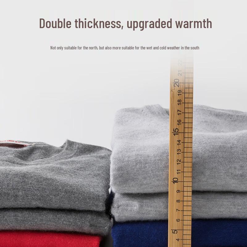 Hengyuanxiang Pure Wool Thick Thermal Underwear Set for Couples