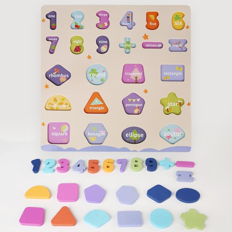 

Children s wooden upper and lower case letters cognitive three-dimensional board, early education word spelling enlightenment educational aids toys