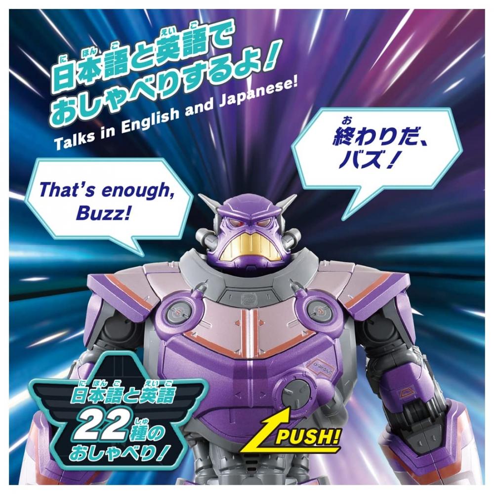Buzz Lightyear sprechende Actionfigur Zerg
