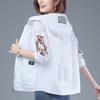 Women's Jackets Thin Coat Waterproof Sun Protection Clothing Windbreaker Female Hooded Casual Jacket Outerwear