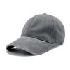 Unisex Washed Cotton Denim Baseball Cap - Distressed Plain Solid Color, Soft Sunshade Hat