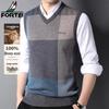FORTEI Men's 100% Pure Wool V-Neck Sleeveless Vest