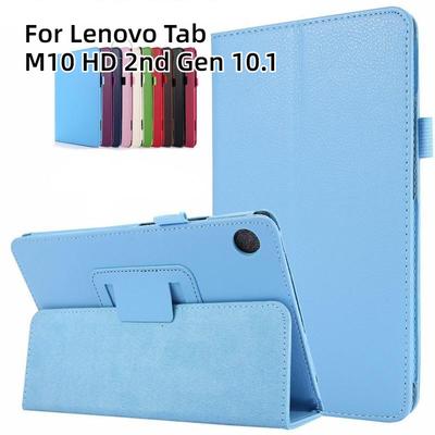 For Lenovo Tab M10 HD 2nd Gen 10.1 TB-X306X TB-X306F Tablet Case For M10 HD TB-X505X TB-X605L PU Stand Holder Protective Shell