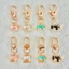 4 Piece/pack Antique Sewing Machine Key Holder With Rhinestones Detail Alloy Meaningful Gift For Anniversary New Year