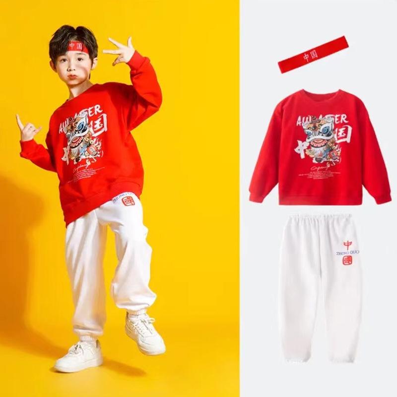 Children’s Day Chinese Style Performance and Choir Costume for Elementary Sports and Cheerleading