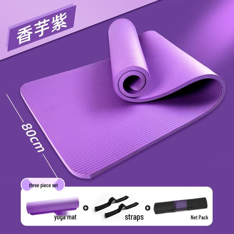 Men's Fitness Yoga Mat - Thick, Anti-slip, Shock-absorbing, Silent, Wide, and Soundproof for Home Exercise.