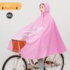 Bicycle Raincoat, All-In-One Rainproof Poncho for Junior High School Students, Transparent Double Brimmed Poncho for Cycling To School