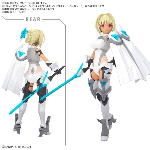 BANDAI SPIRITS 30MS Option Parts Set 23 (Valkyrie Costume) Color C Pre-Colored Plastic Model