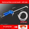 Dual-Use High-Pressure Pneumatic Cleaning Gun: Engine Oil, Sewage, Dust, and Water Sprayer