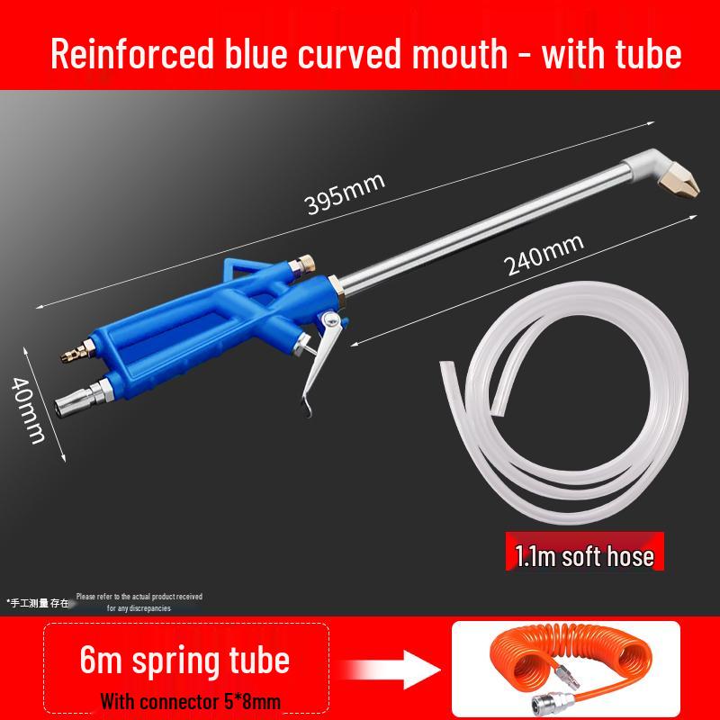 Dual-Use High-Pressure Pneumatic Cleaning Gun: Engine Oil, Sewage, Dust, and Water Sprayer