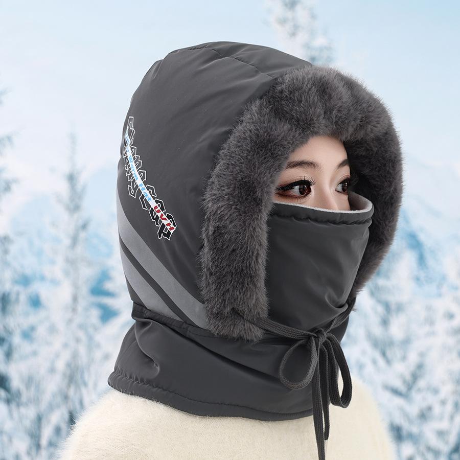 Korean Version Winter Hat Cycling Windproof And Cold Proof Lei Feng Hat Warm Scarf Face Mask Integrated Ear Protection Hood