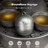 Boundless Voyage Titanium Tea Ball for Black Barley Water and Fine Mesh Strainer for Tea Leaf Filtering Strainer, Shape, Tea, Tea, Brewing, Bottles,