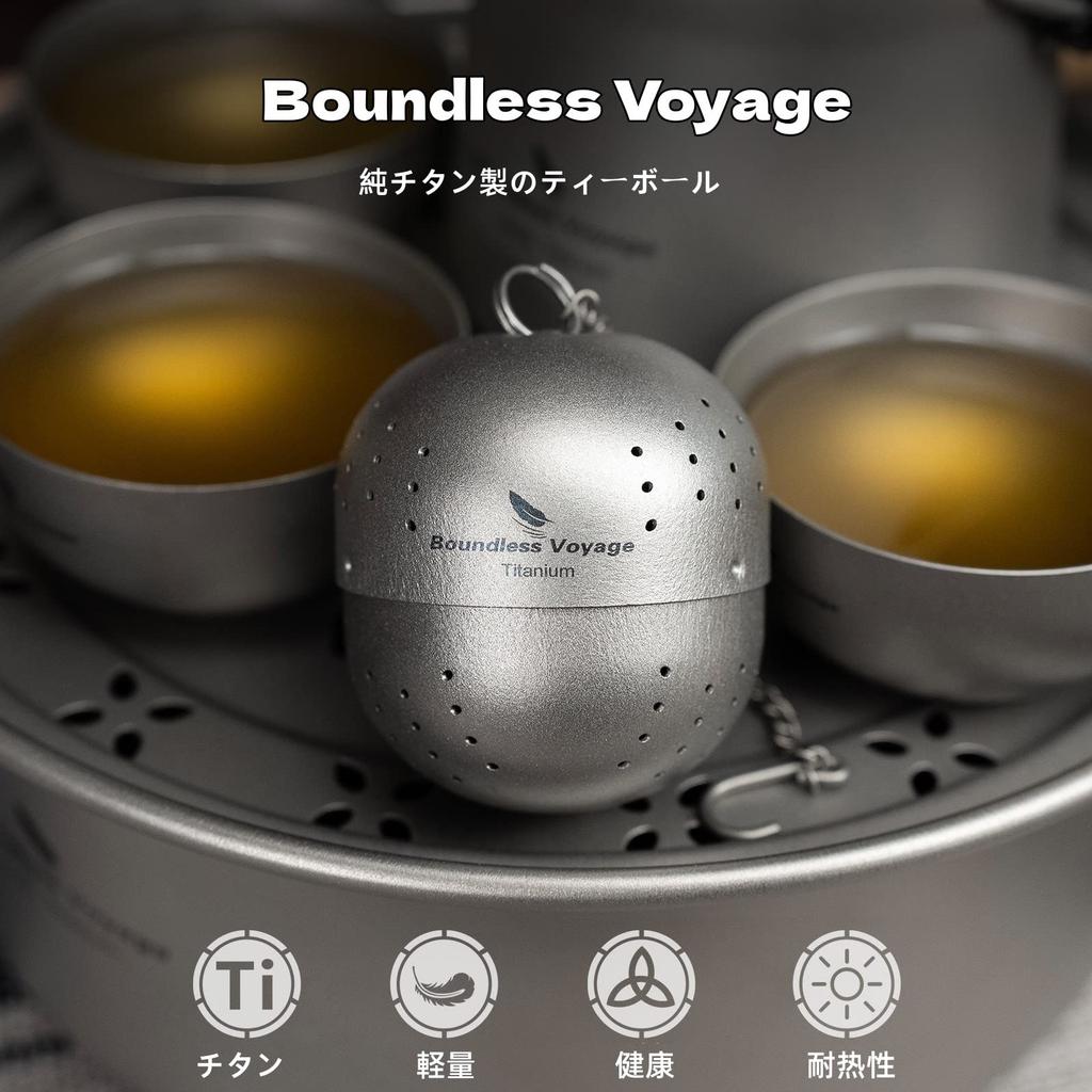 Boundless Voyage Titanium Tea Ball for Black Barley Water and Fine Mesh Strainer for Tea Leaf Filtering Strainer, Shape, Tea, Tea, Brewing, Bottles,