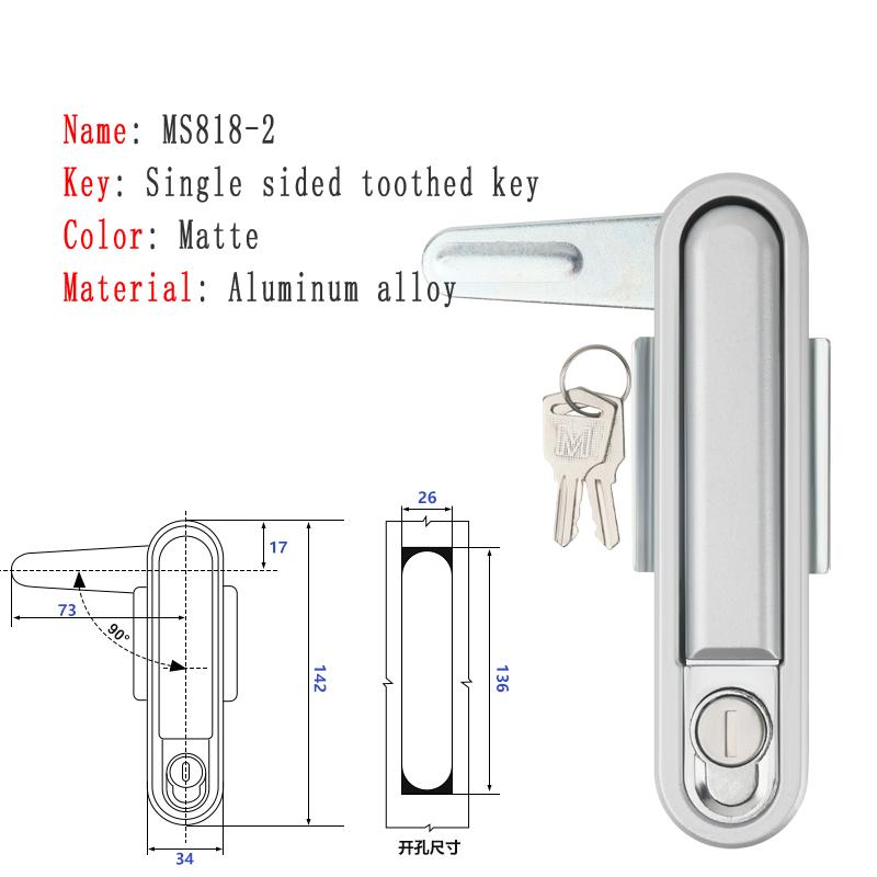 Electric Cabinet Lock MS818 Flat Lock Distribution Box Control Cabinet Lock MS490 Stainless Steel With Hanging Cabinet Door Lock