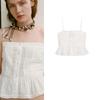 Summer New Product Women's Clothes American Sweet Single-Breasted Embroider Ruched Straight Collar Sling Tops 7521011