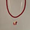 Retro Trendy Red Fruit Pomegranate Pendant Stackable Necklace Earrings Set for Women New Year Lucky Chinese Style Jewelry Sets