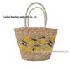 Large Capacity French Seaside Resort Style Lemon Embroidered Straw Beach Shoulder Bag
