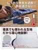 HOME COCCI Sleeping Bag Sleeping Bag 210T Waterproof Sleeping Bag with Storage Bag Thermal Insulation Lightweight Cold Resistant Compact Envelope