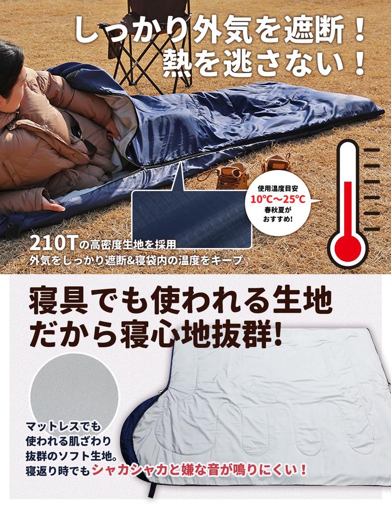 HOME COCCI Sleeping Bag Sleeping Bag 210T Waterproof Sleeping Bag with Storage Bag Thermal Insulation Lightweight Cold Resistant Compact Envelope