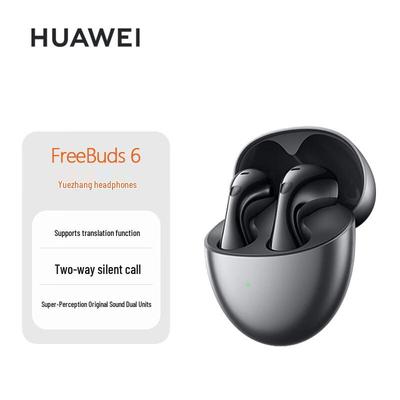 Audio e Video – Cuffie wireless
