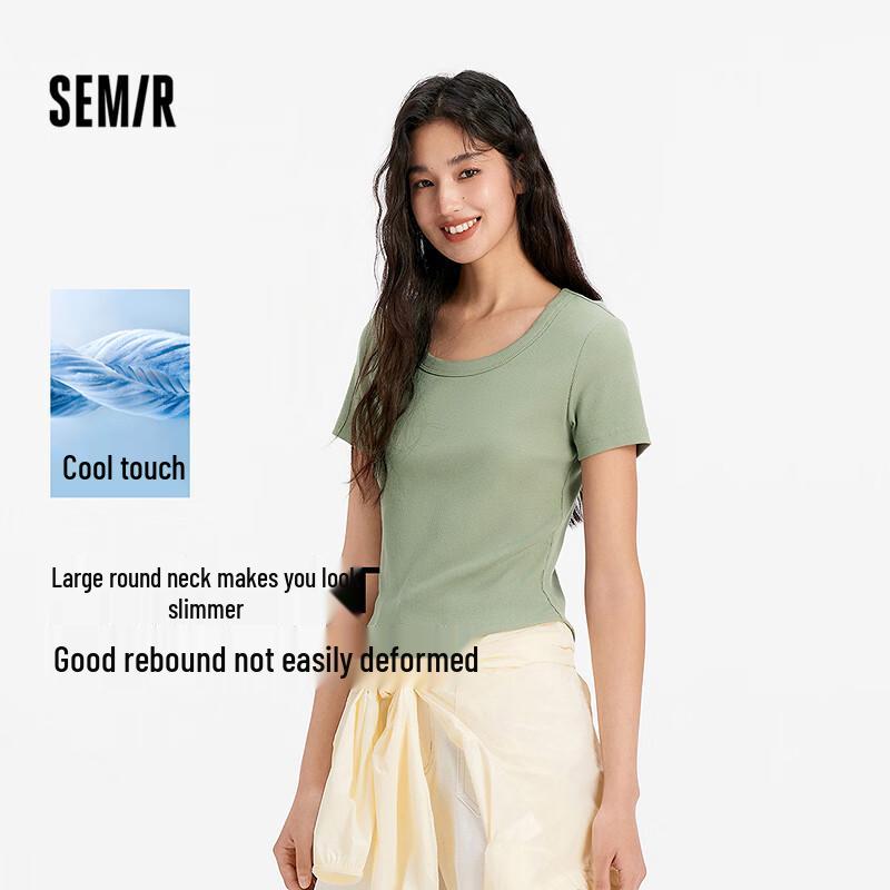 Semir Women's Cooling Short-Sleeved Square Neck Slim Fit T-Shirt