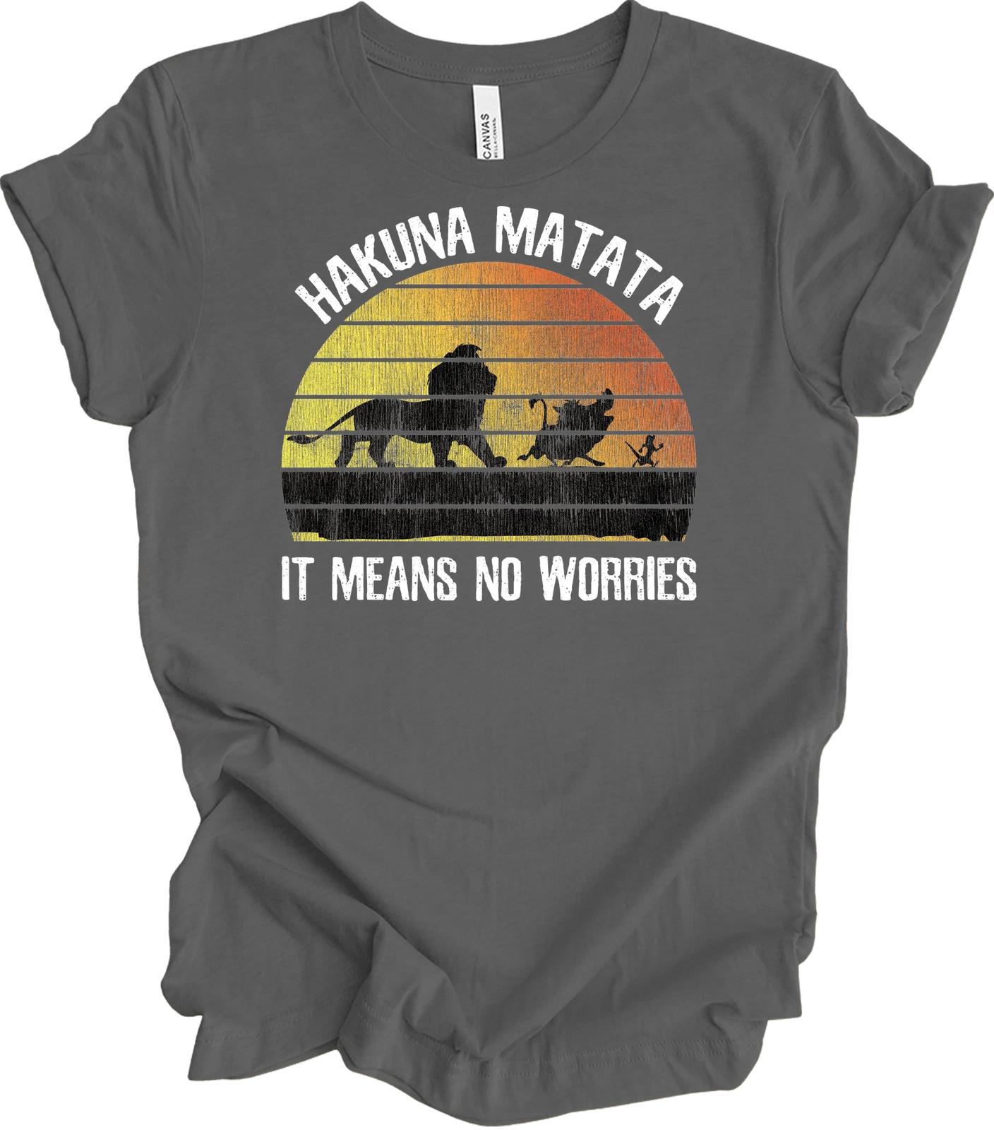 Lion King Hakuna Matata No Worries Retro Sunset Silhouette Graphic Tee Shirt S