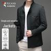 TUCANO Men's Stand-Collar Windproof Jacket