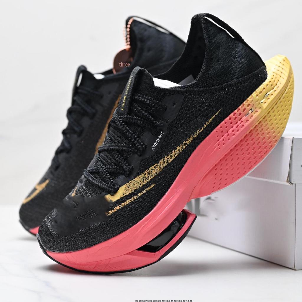 Next2 Pure Marathon Laufschuhe der 2. Generation mit Luftpolsterung – Atmungsaktives Mesh, stoßdämpfende Sneaker für Outdoor-Läufe