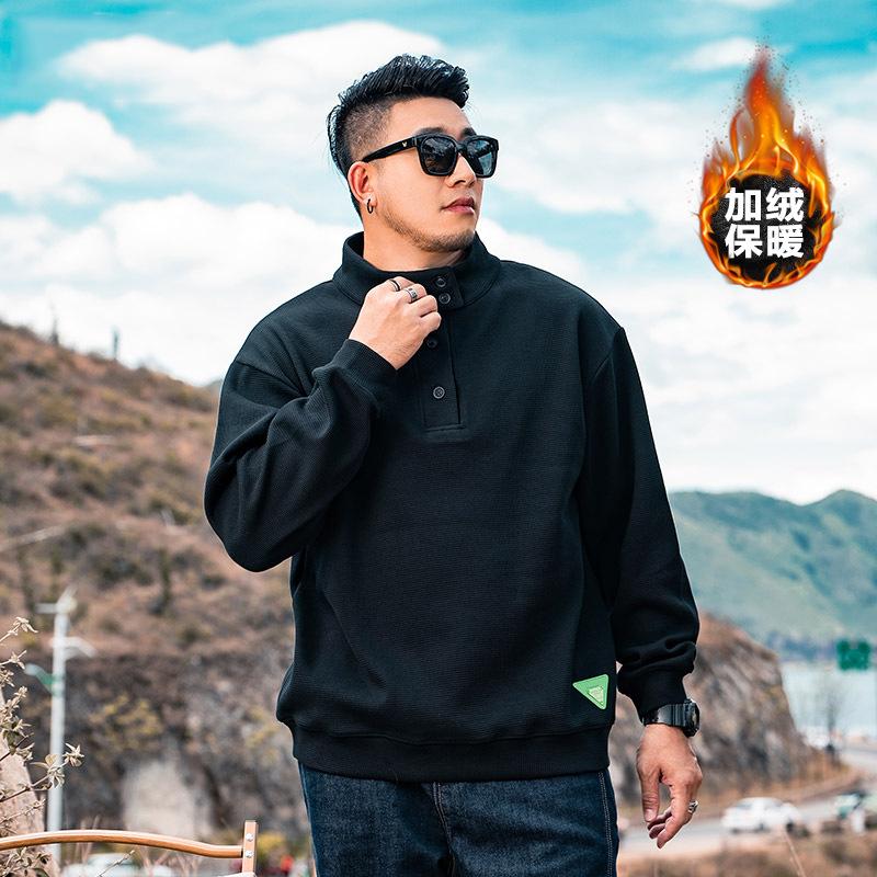 

Воротник-стойка мягкая высококачественная ткань немнущаяся мужская уличная спортивная повседневная дышащая свободная модная трендовая удобная с длинным рукавом M чёрный